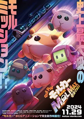 农村妇女又色黄一级毛片